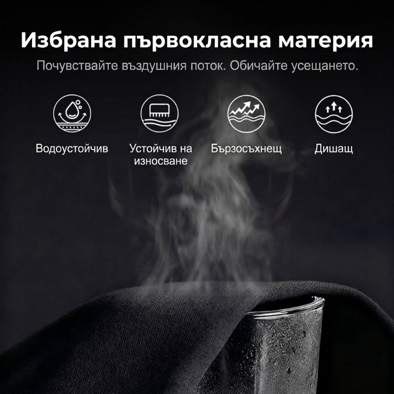 🔥 2026 Новите панталони с много джобове и супер разтегливост – комфорт и практичност всеки ден! 👖