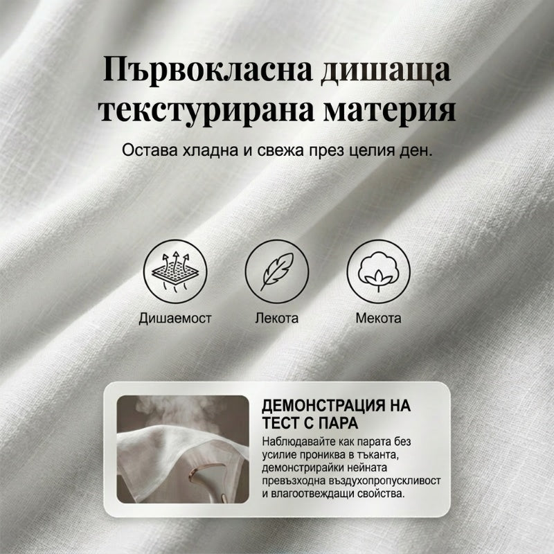 👚 Свободна блуза с копчета – Ежедневен стил, създаден за теб! ✨