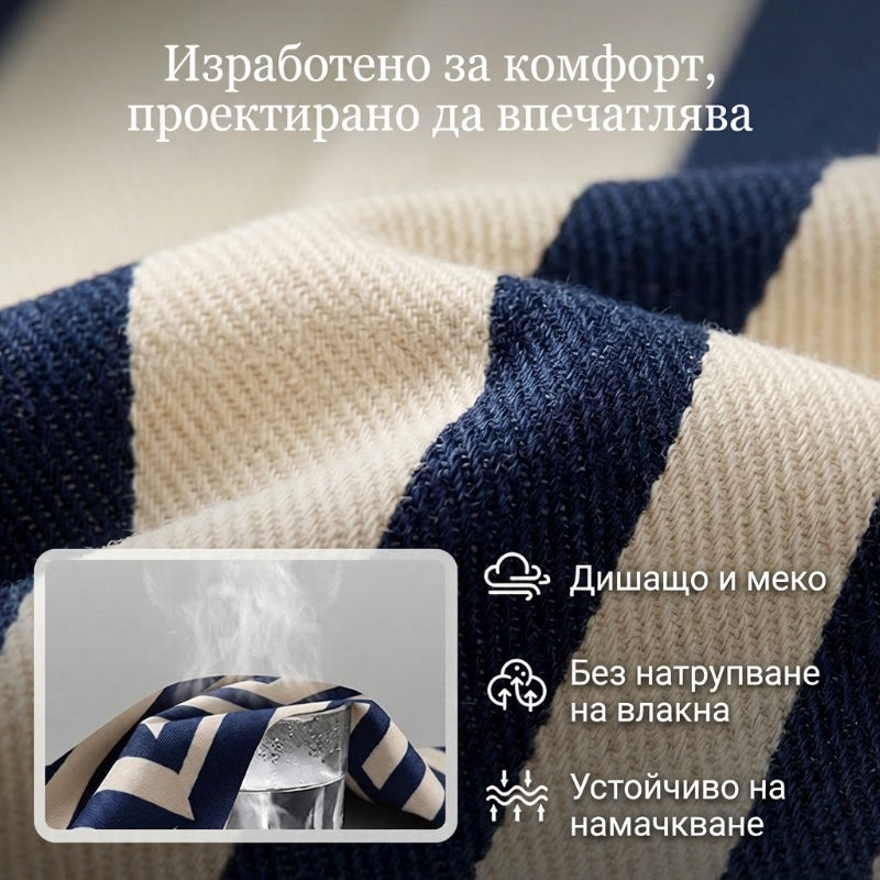 📢 50% ОТСТЪПКА! ⏰ Комплект райетана блуза + широки панталони – Лятна класика на половин цена! 👚👖
