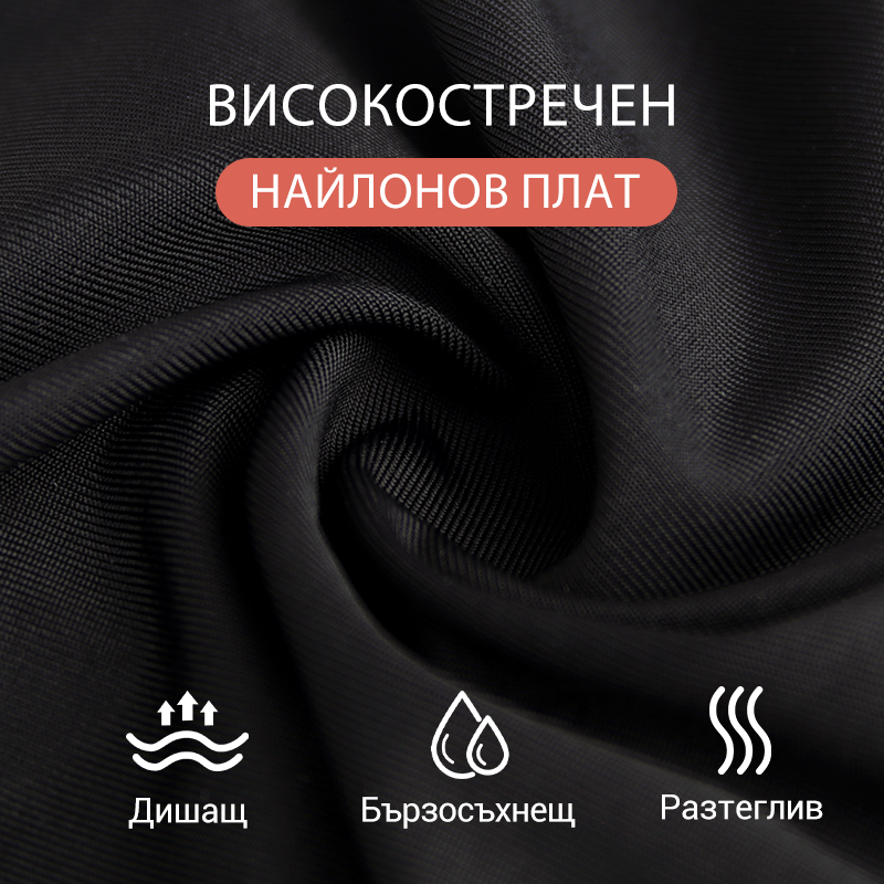 🏖️ Еднопарчеви бански, които изтъняват и придават сексапил | Perfect Shape – впечатляващ вид още от първия поглед! 👙