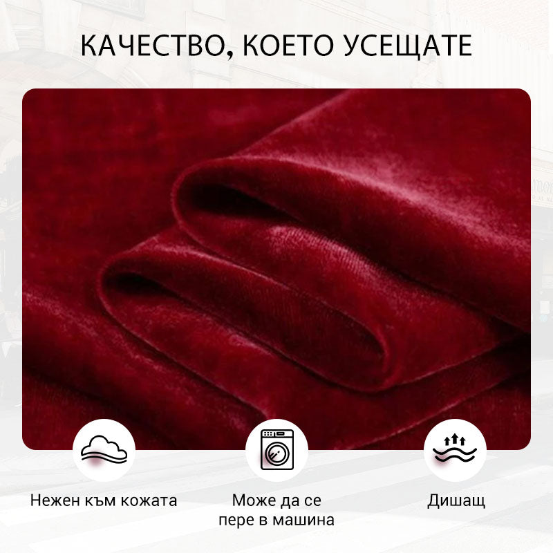 Дамски комплект от кадифена блуза с кристали и панталони