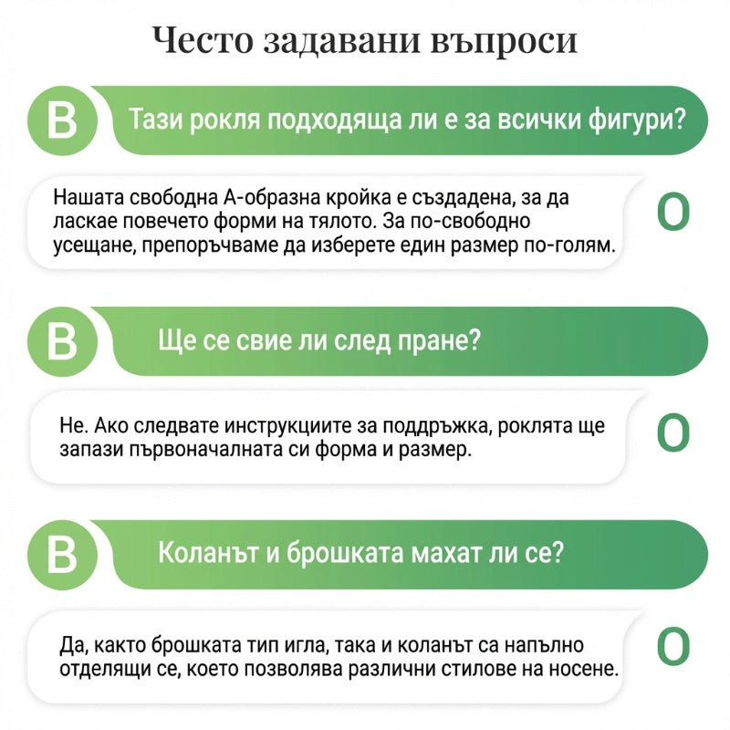 👗 Плисирана миди рокля с колан и 3/4 ръкав – Елегантност, която се носи с лекота! ✨