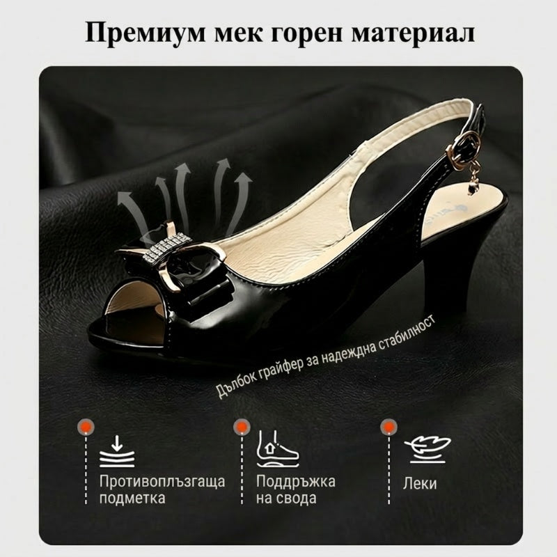 👡 Летни сандали на платформа с една каишка (35-43) – Стил, който диша! 🌸✨