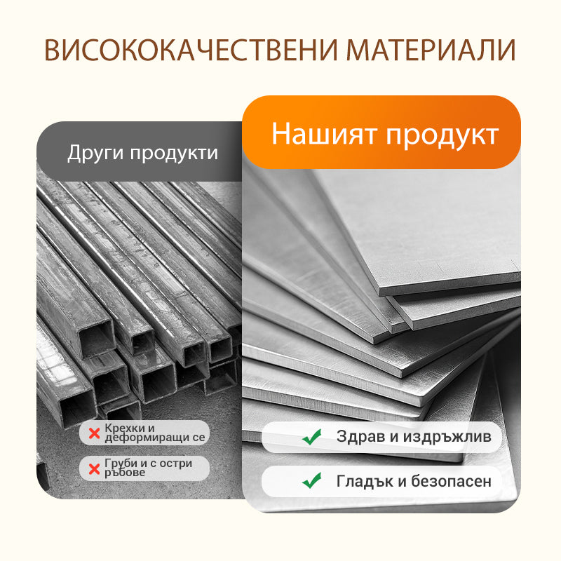 🧠 IQ Toys образователни интелектуални играчки, метални пъзели Задача за ума