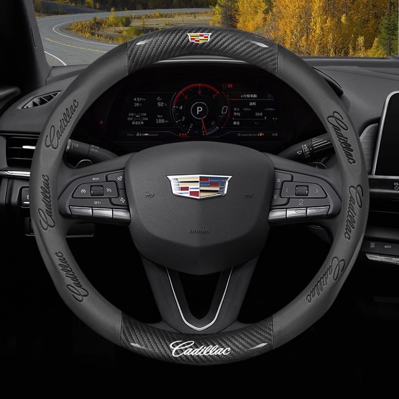 Husă pentru volan VeloCraft Xtreme – Prindere fără efort și confort durabil pentru o conducere activă