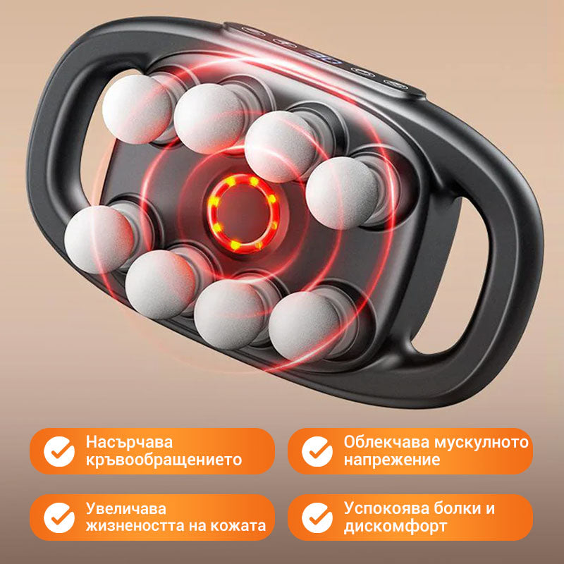 🔥Масажор за отпускане на мускулите
