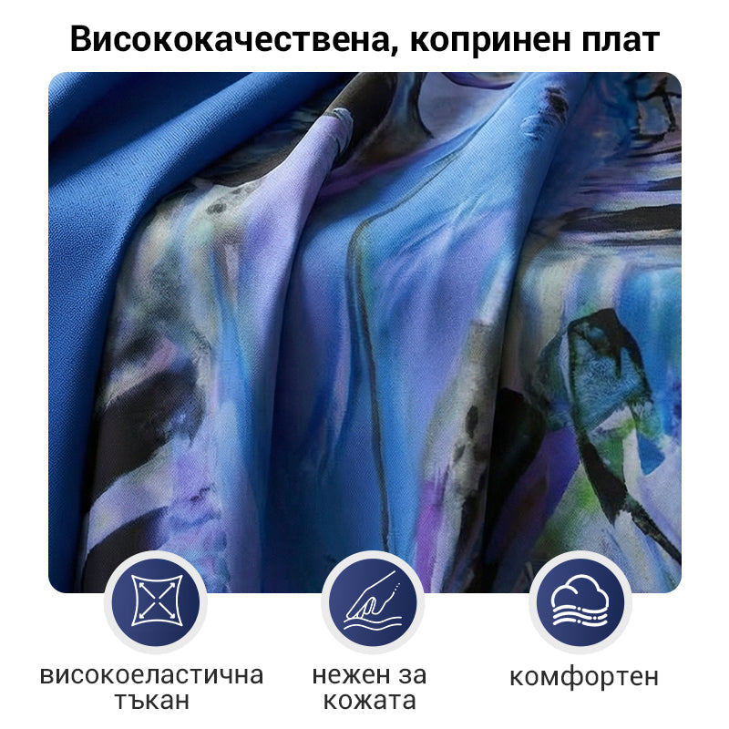 🔥 50% ОТСТЪПКА! 💎 Комплект къс кардиган + рокля без ръкави – Елегантност на половин цена! 😍