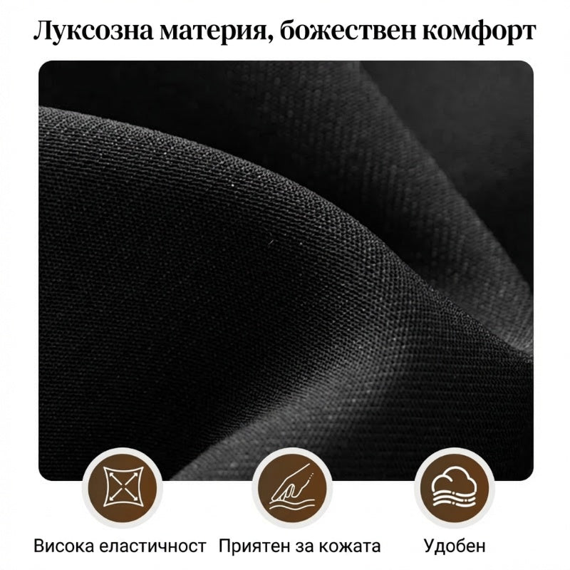 ✨ Двукомпонентен комплект: асиметрична блуза + широки панталони – стил и комфорт за всяко лято!