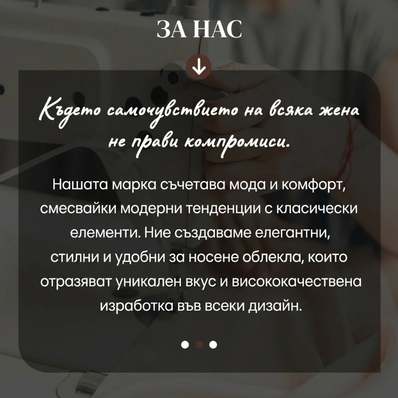 💞 Тричастен комплект: дълъг кардиган, блуза, панталони – елегантност в три лесни стъпки!