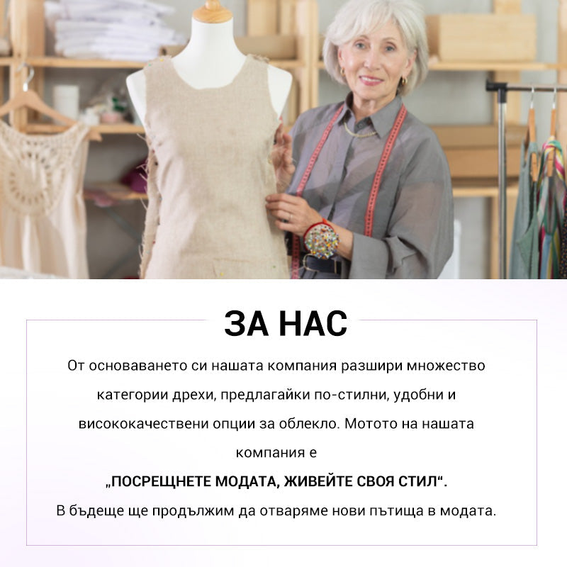 【✨Безплатно колие на стойност 30€ 】Нежна, елегантна и универсална - перфектната флорална рокля за лятото