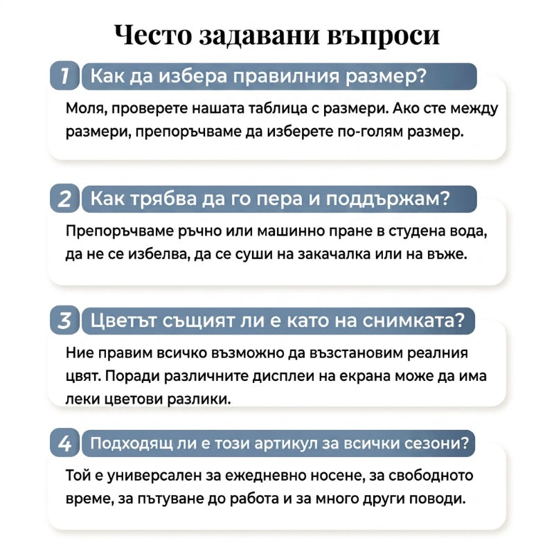 ❄️ Ленен комплект риза + панталони – Дишаща лекота и стил за мъже! 👔✨