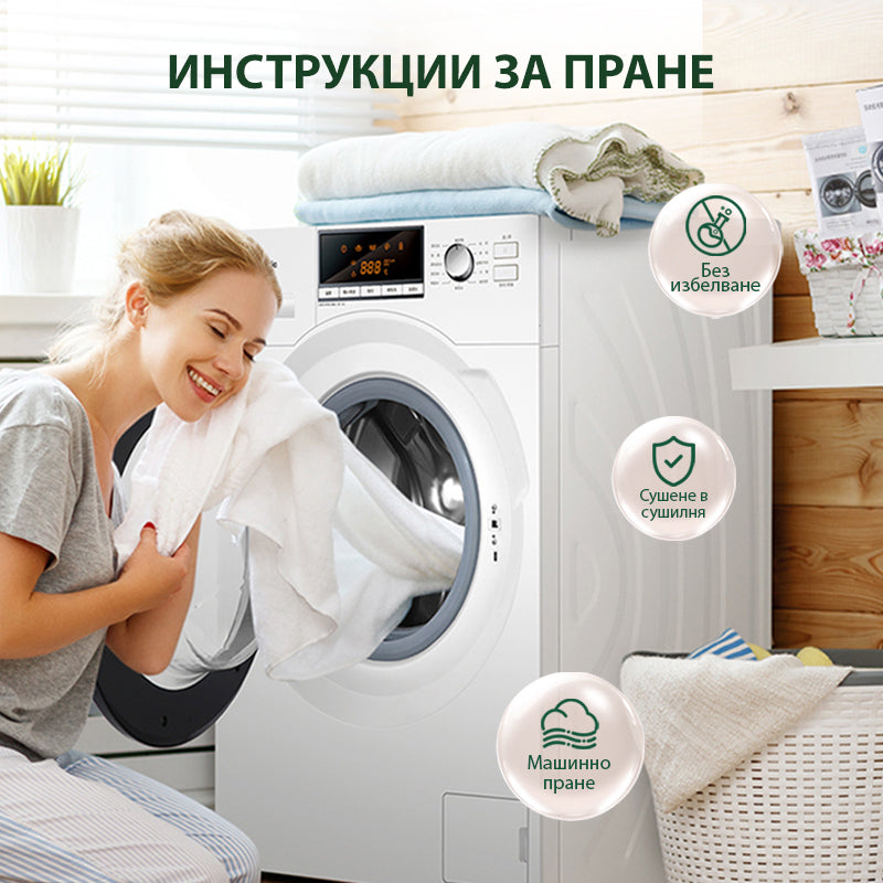 🦌Весела празнична класическа коледна покривка за маса🎄🎁