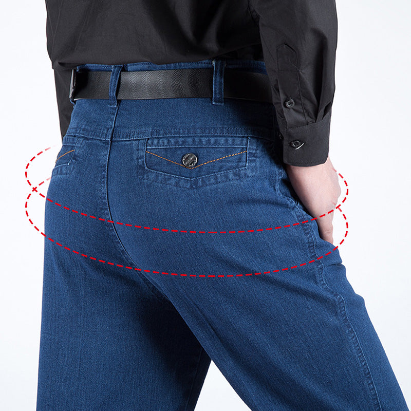 👖 Мъжки прави дънки с висока талия – класика, която стои перфектно ✨