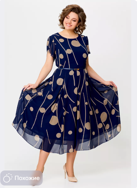 👗💥【S-5XL】Класическа елегантна рокля – семпла, но неустоима!