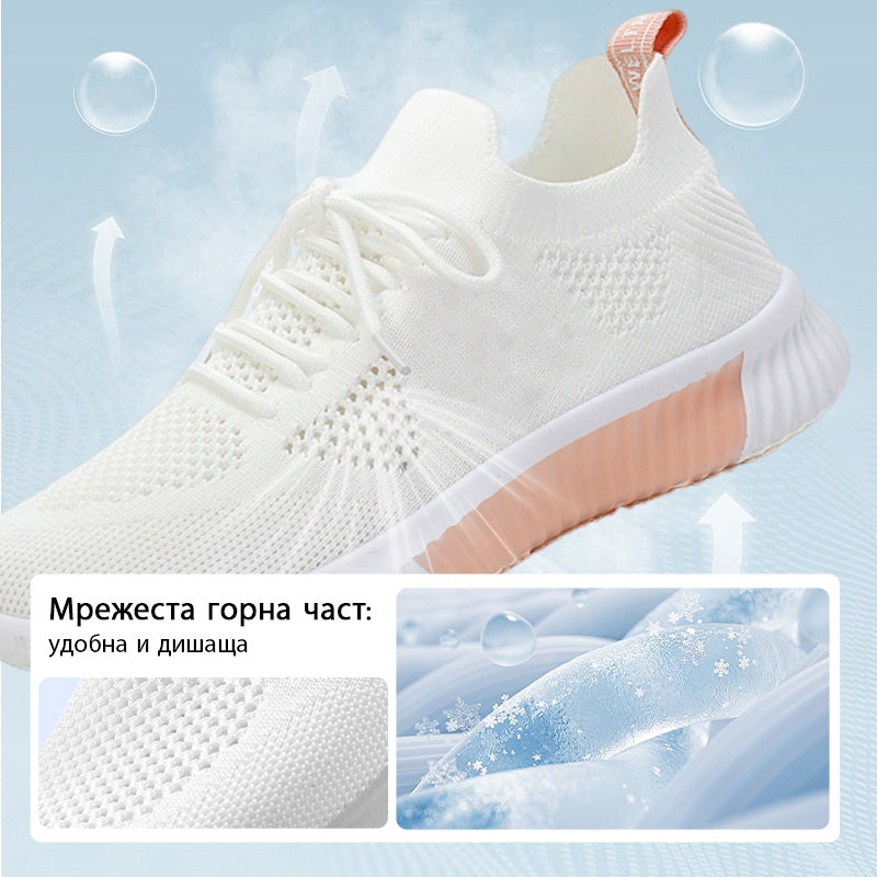 Меки, дишащи и удобни ортопедични чехли за жени