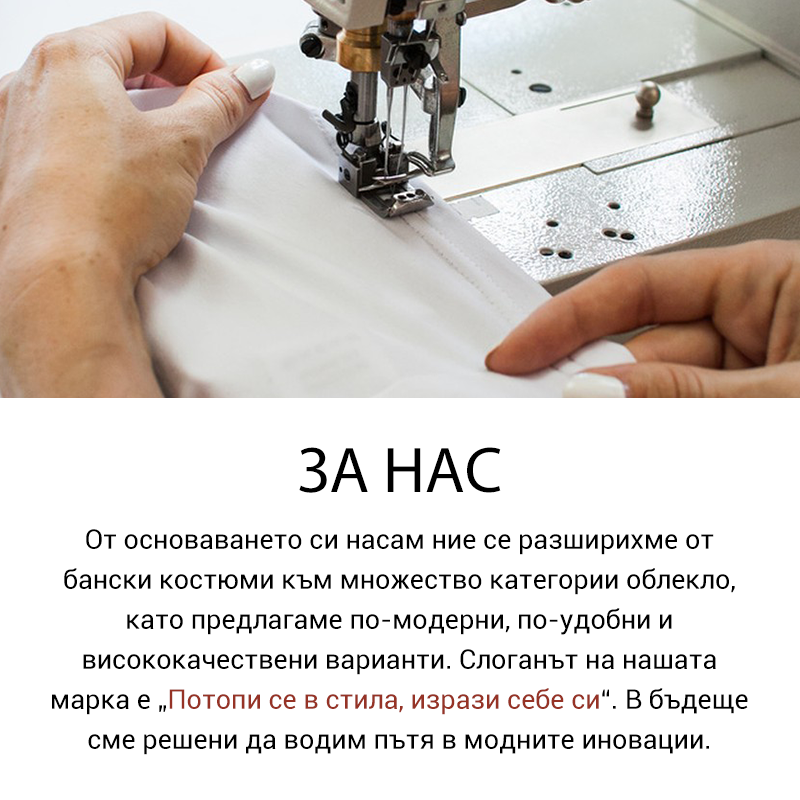 🏖️ Еднопарчеви бански, които изтъняват и придават сексапил | Perfect Shape – впечатляващ вид още от първия поглед! 👙