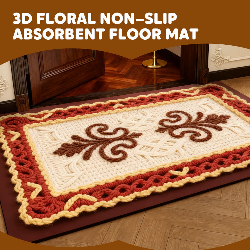 🏵️3D флорална прежда Модерна абсорбираща противоплъзгаща изтривалка🏠