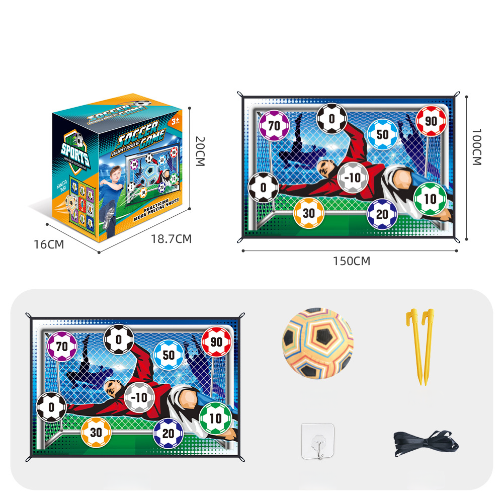 💥 Футболен комплект за деца⚽
